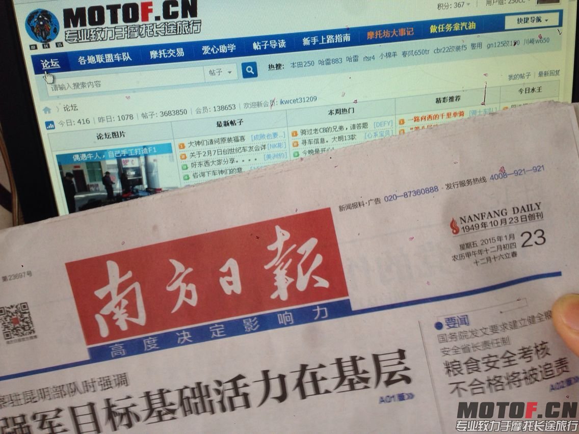 QQ图片20030101020422.jpg