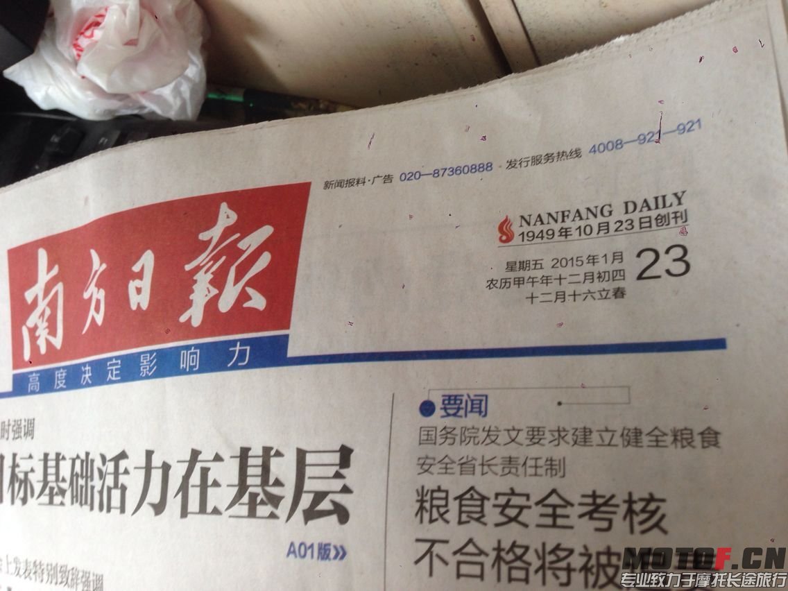 QQ图片20030101020429.jpg