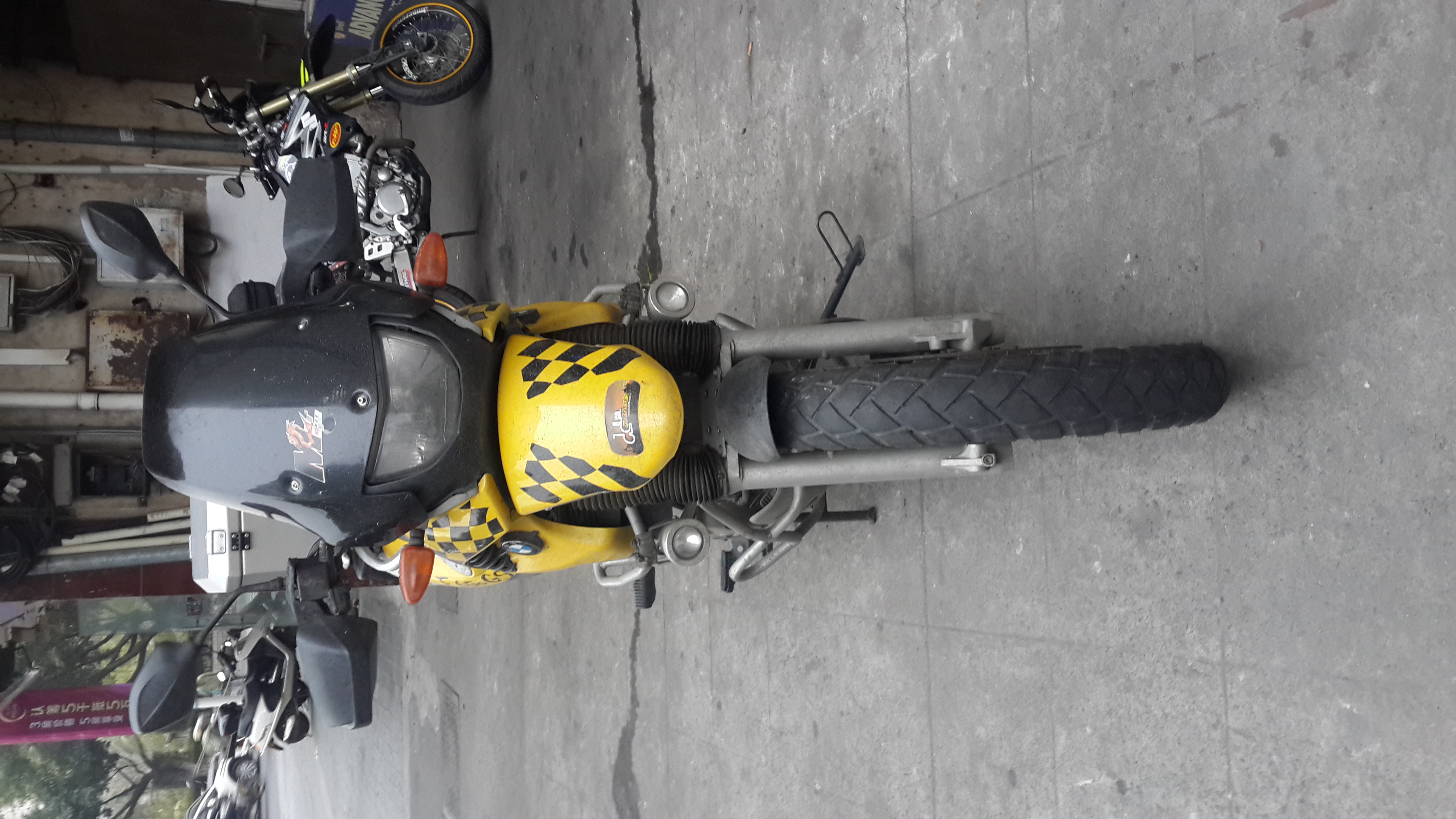 20150124_170711.jpg