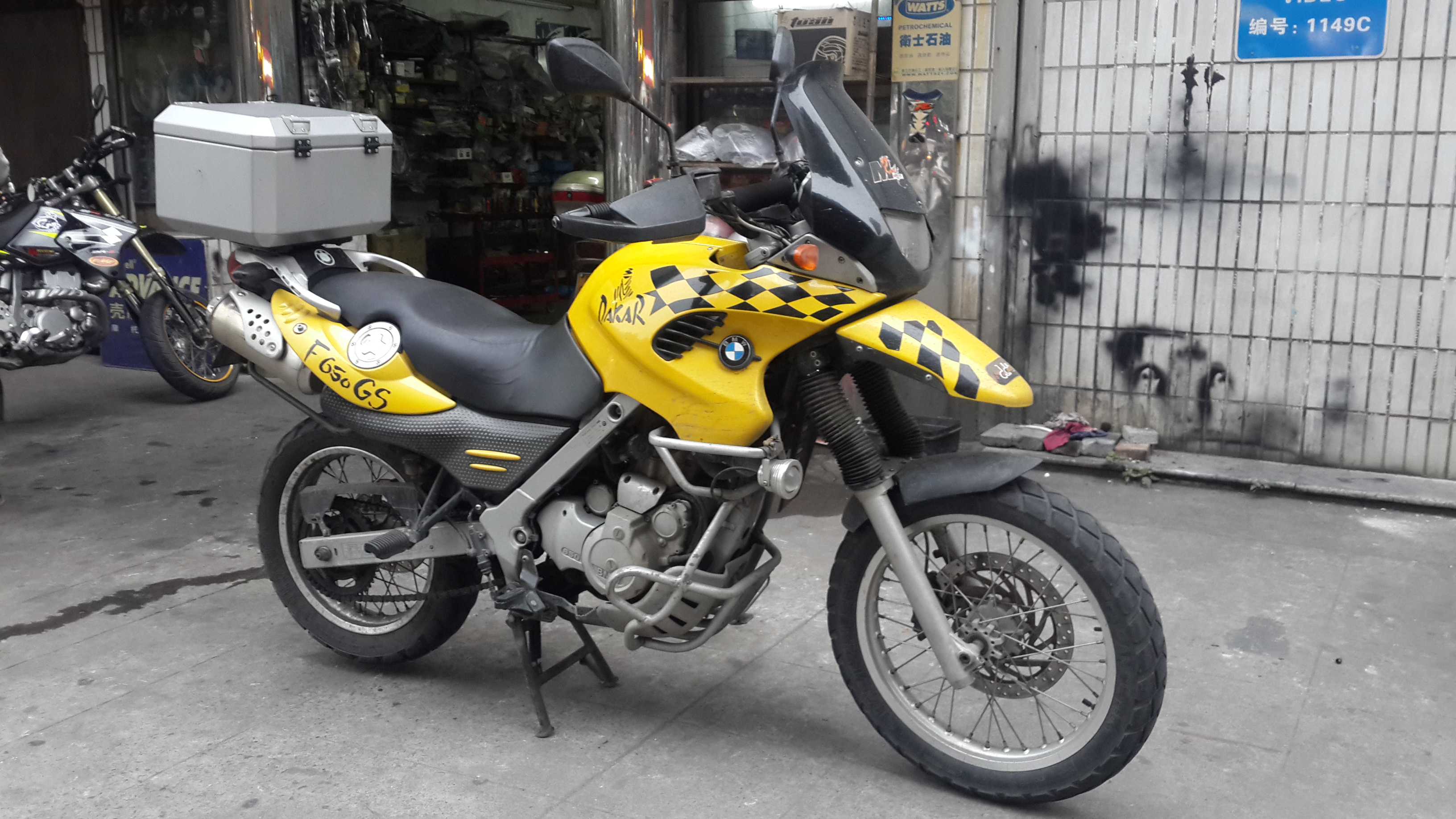 20150124_170704.jpg