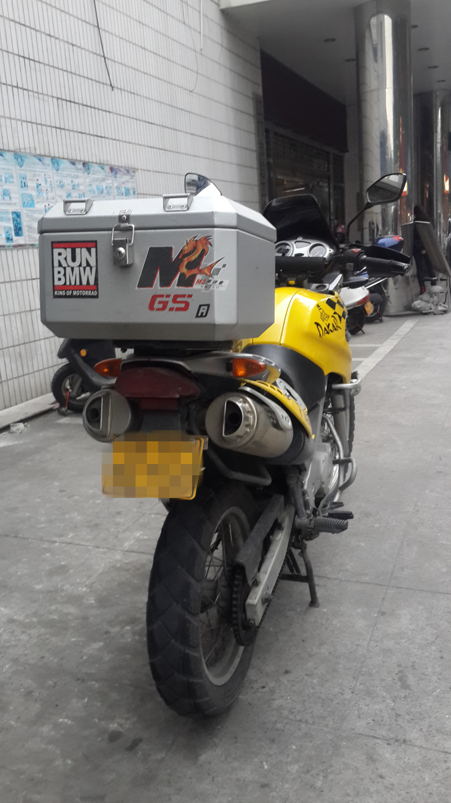 20150124_170731_副本.jpg