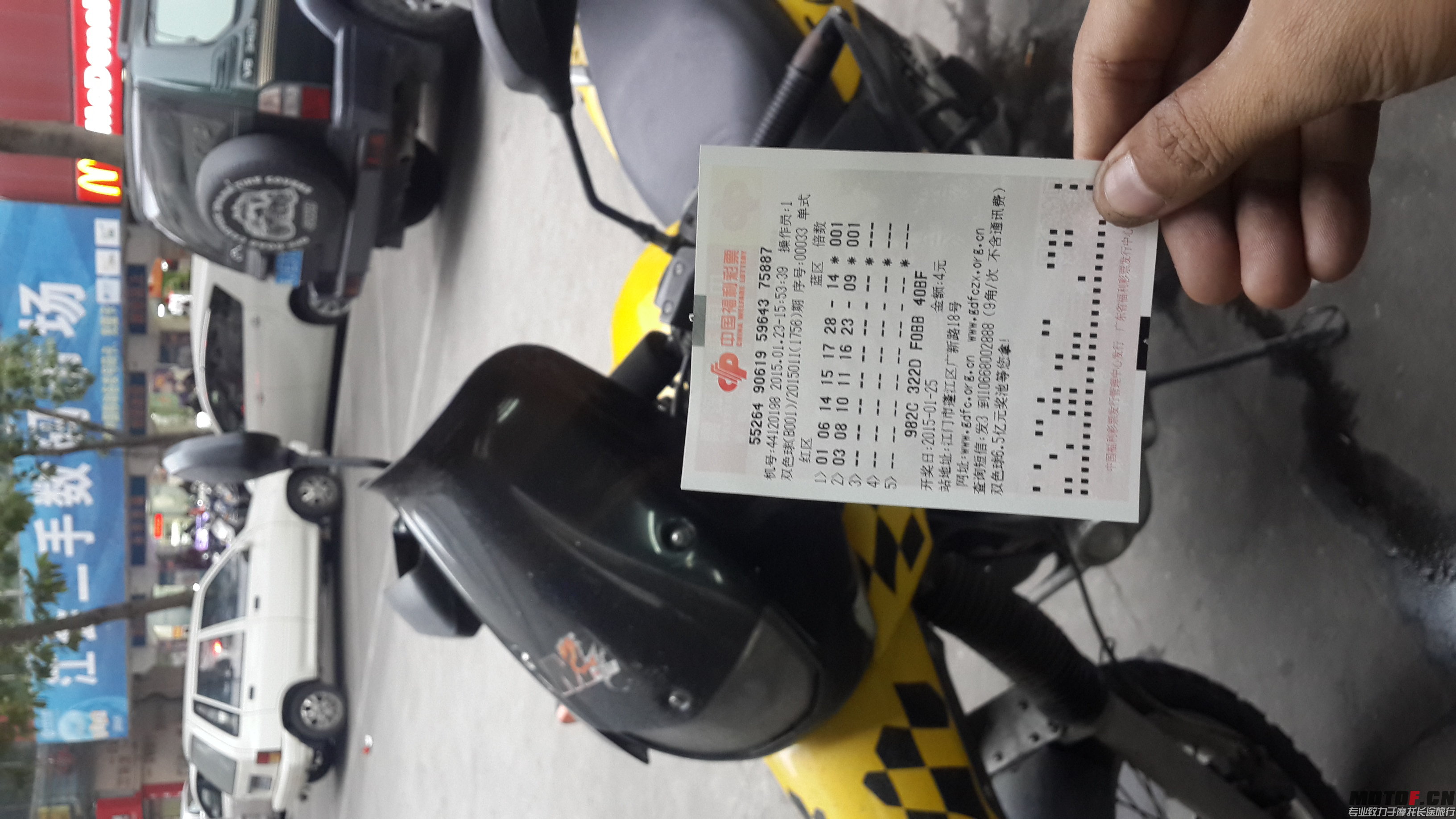 20150124_170538.jpg
