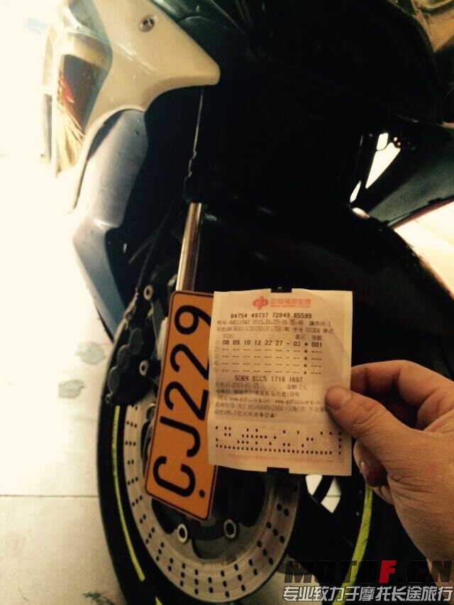 QQ图片20150125164406.jpg