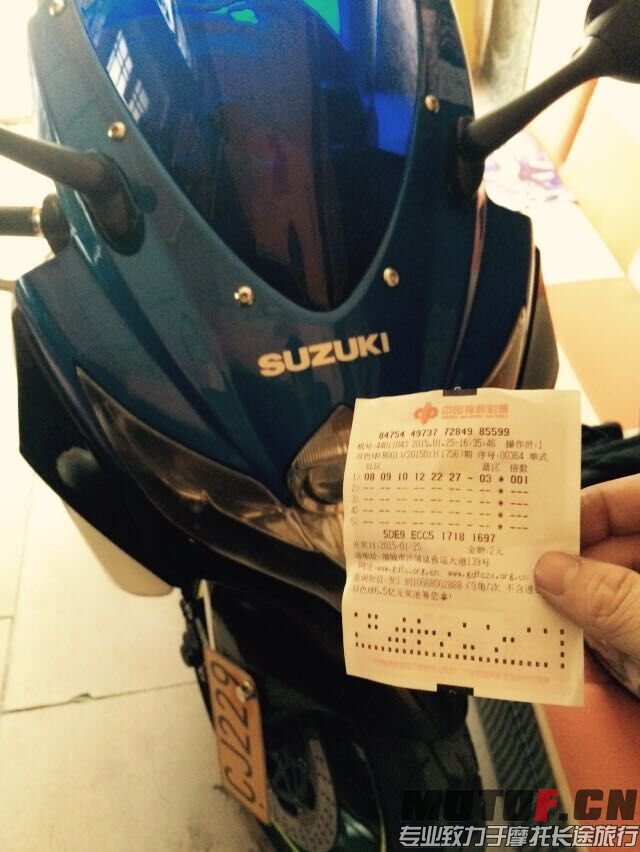 QQ图片20150125164408.jpg