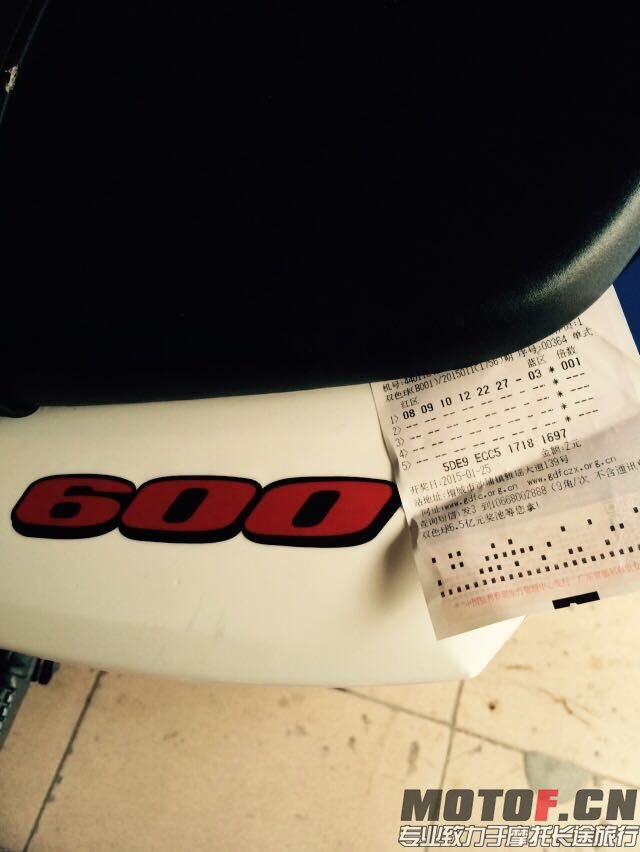QQ图片20150125164410.jpg