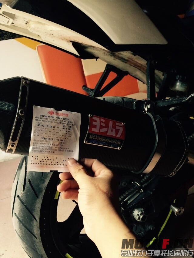 QQ图片20150125164416.jpg