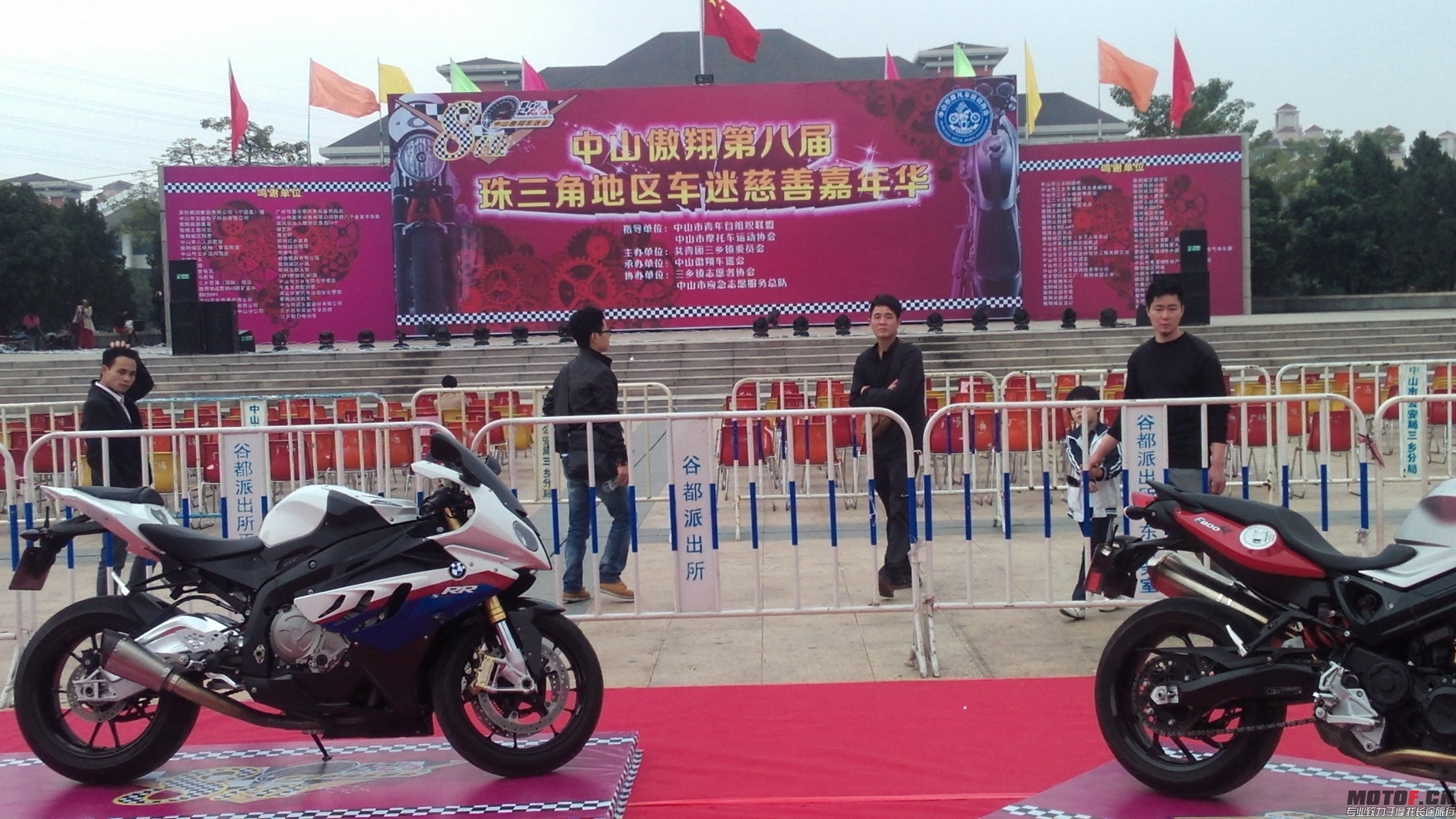 IMG_20150124_135216.jpg