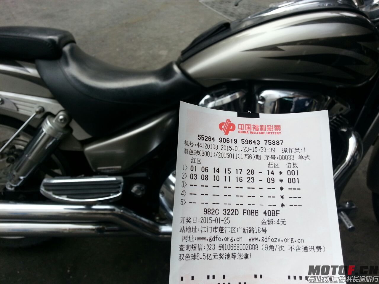 QQ图片20150125150023.jpg
