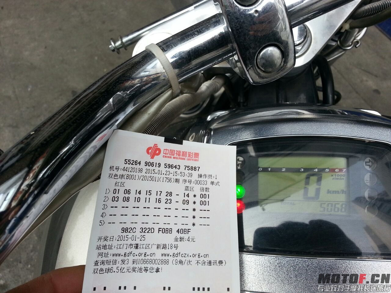 QQ图片20150125150027.jpg