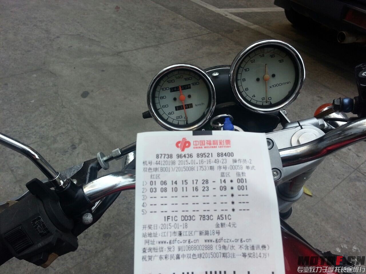 QQ图片20150117181000.jpg