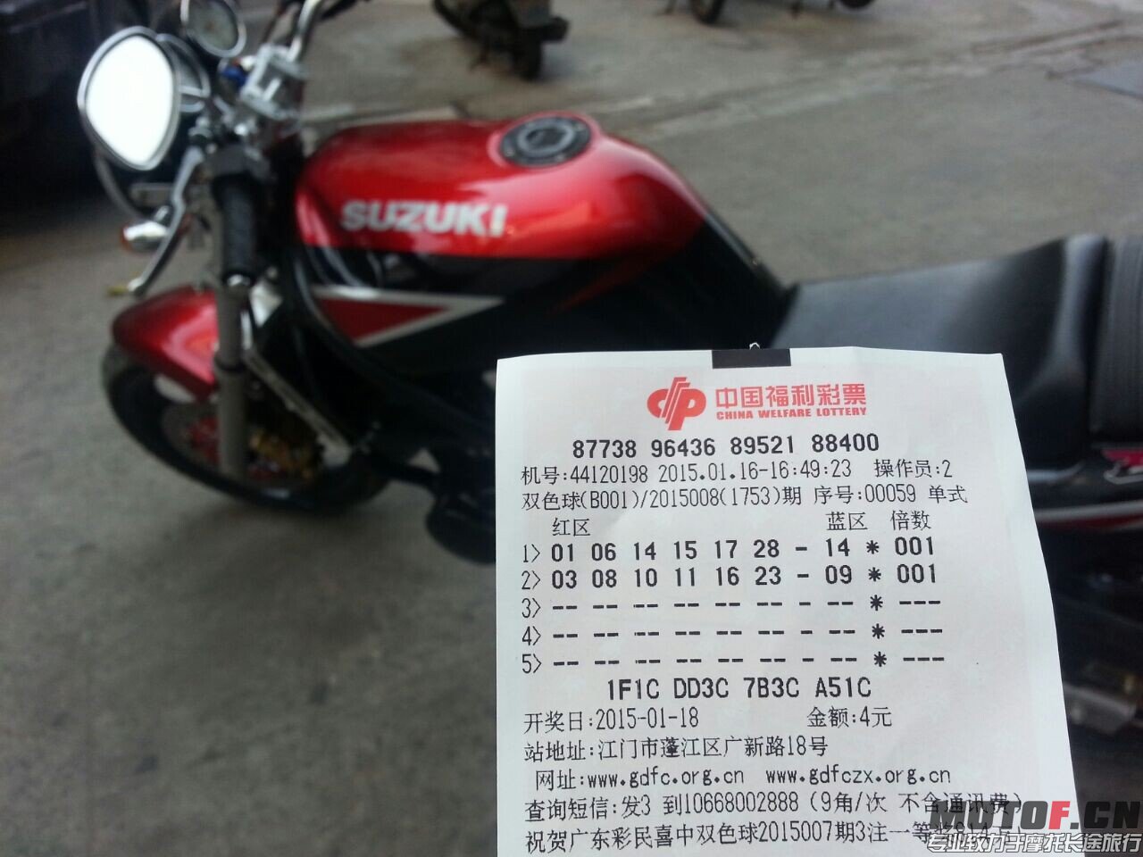 QQ图片20150117181022.jpg