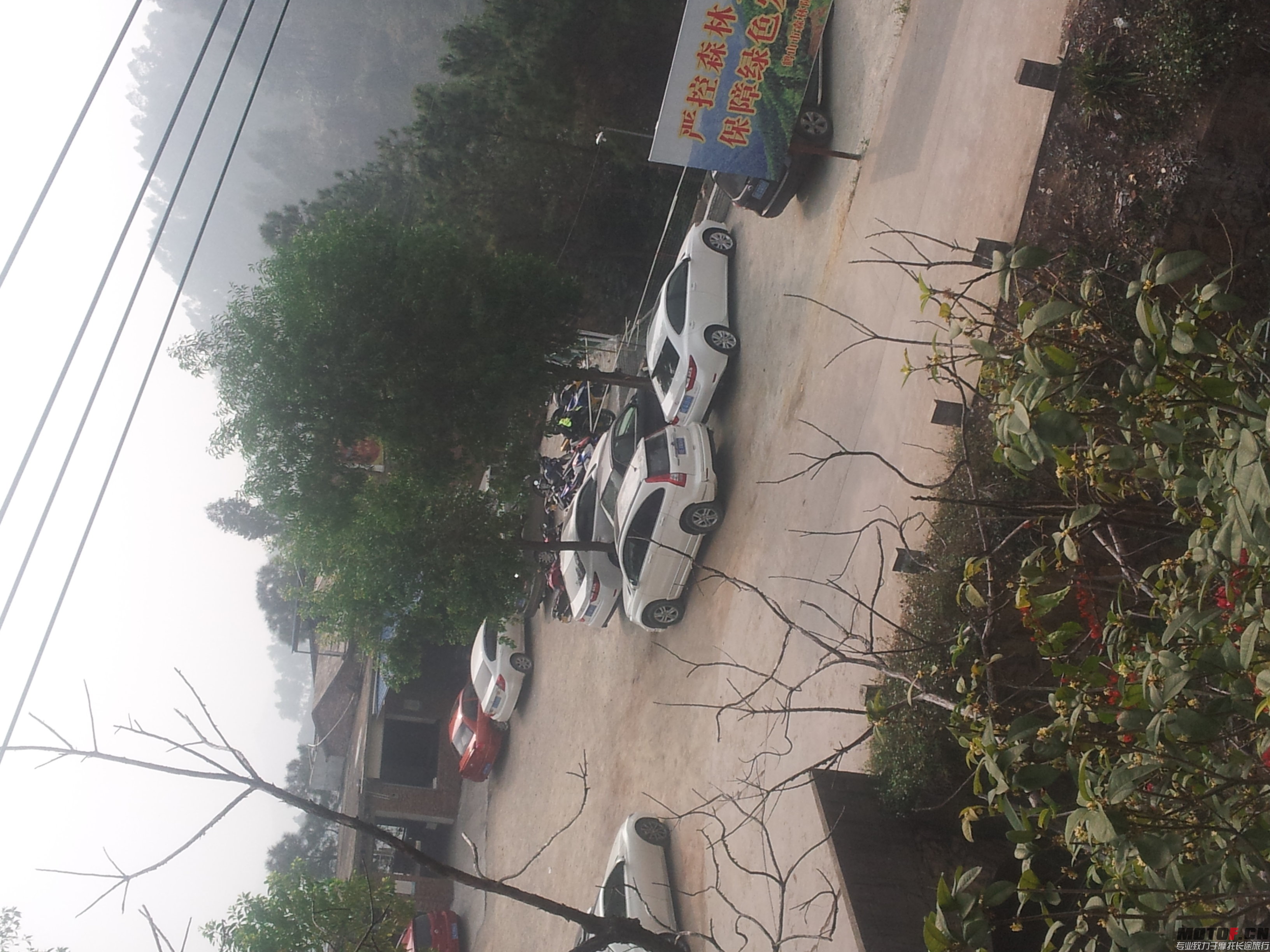 IMG20150125140711.jpg
