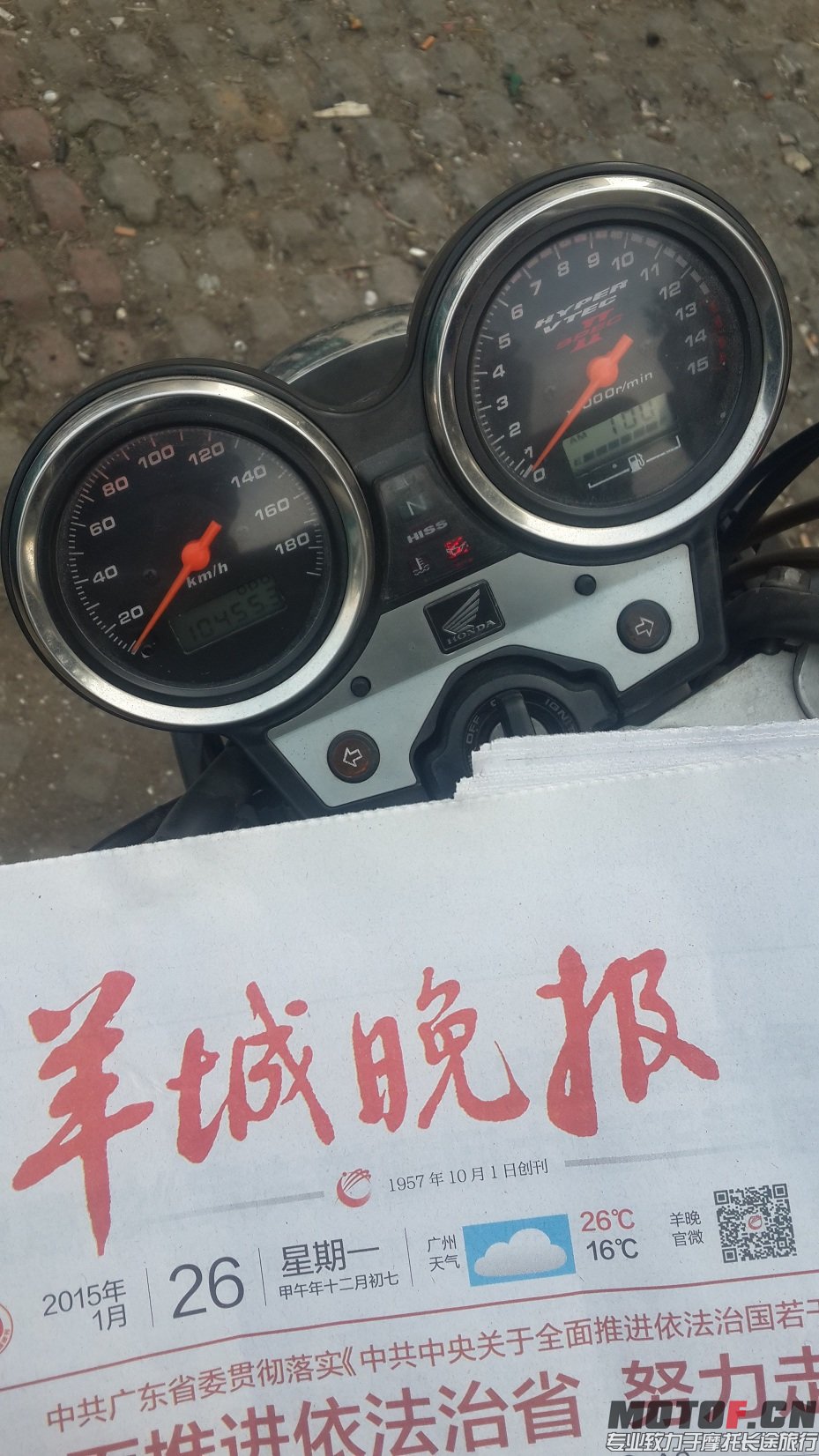 20150126_152455.jpg