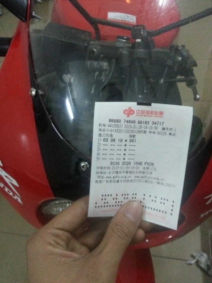 QQ图片20150126224249.jpg