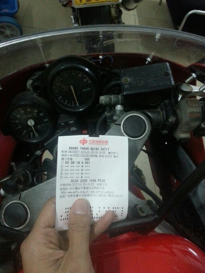 QQ图片20150126224239.jpg
