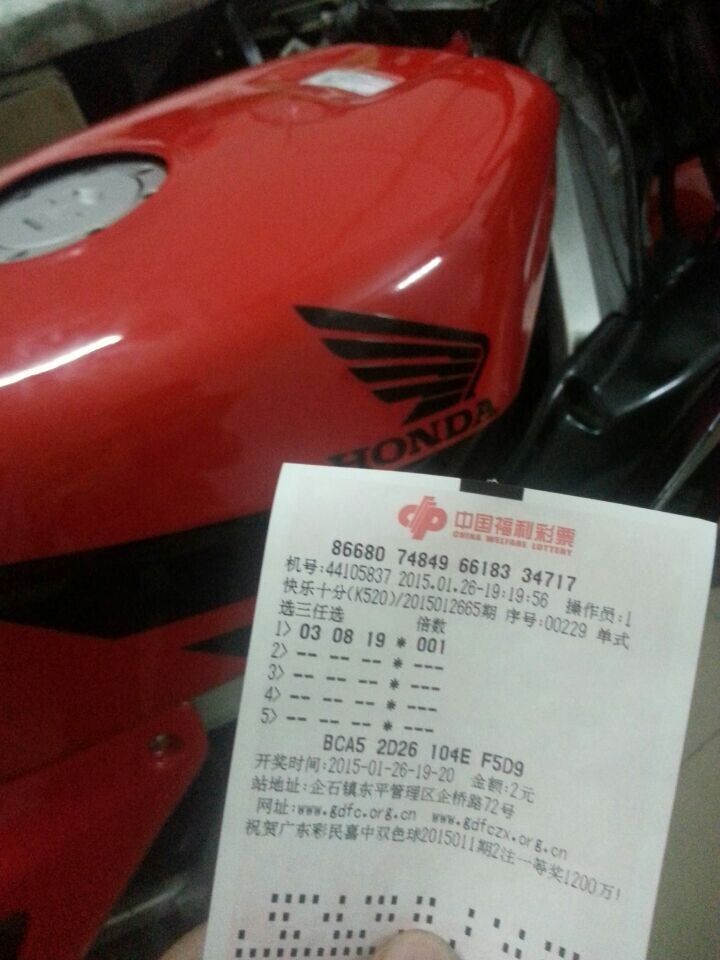 QQ图片20150126224246.jpg