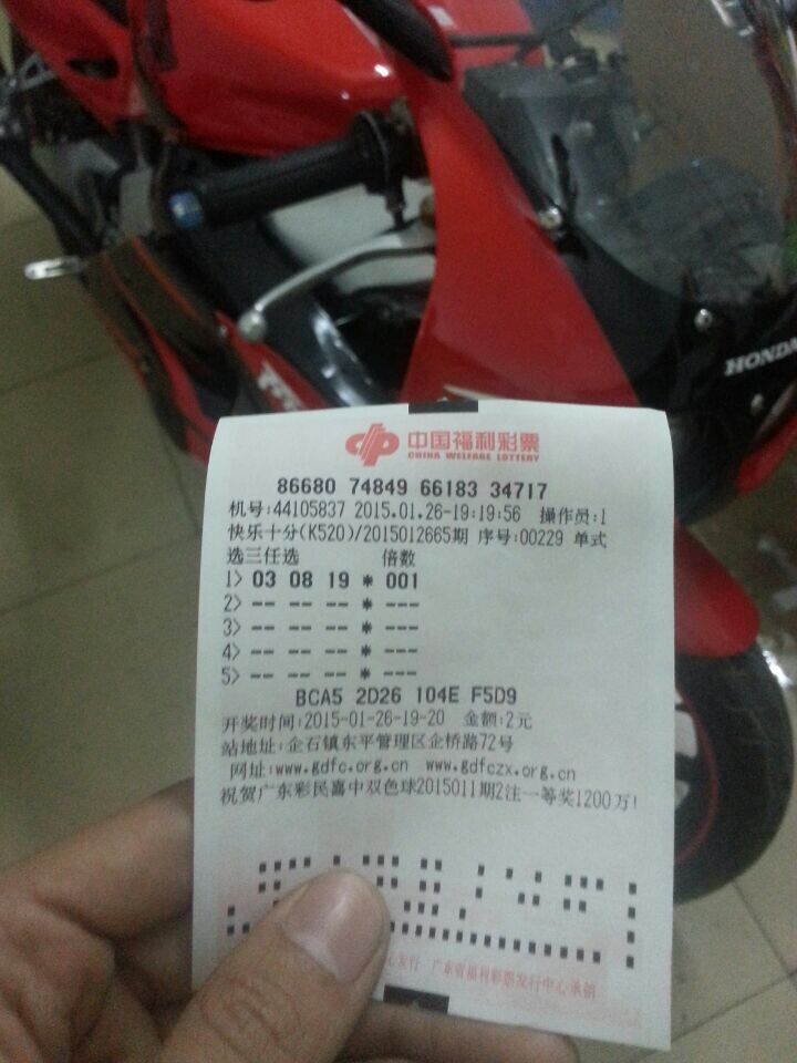 QQ图片20150126224232.jpg