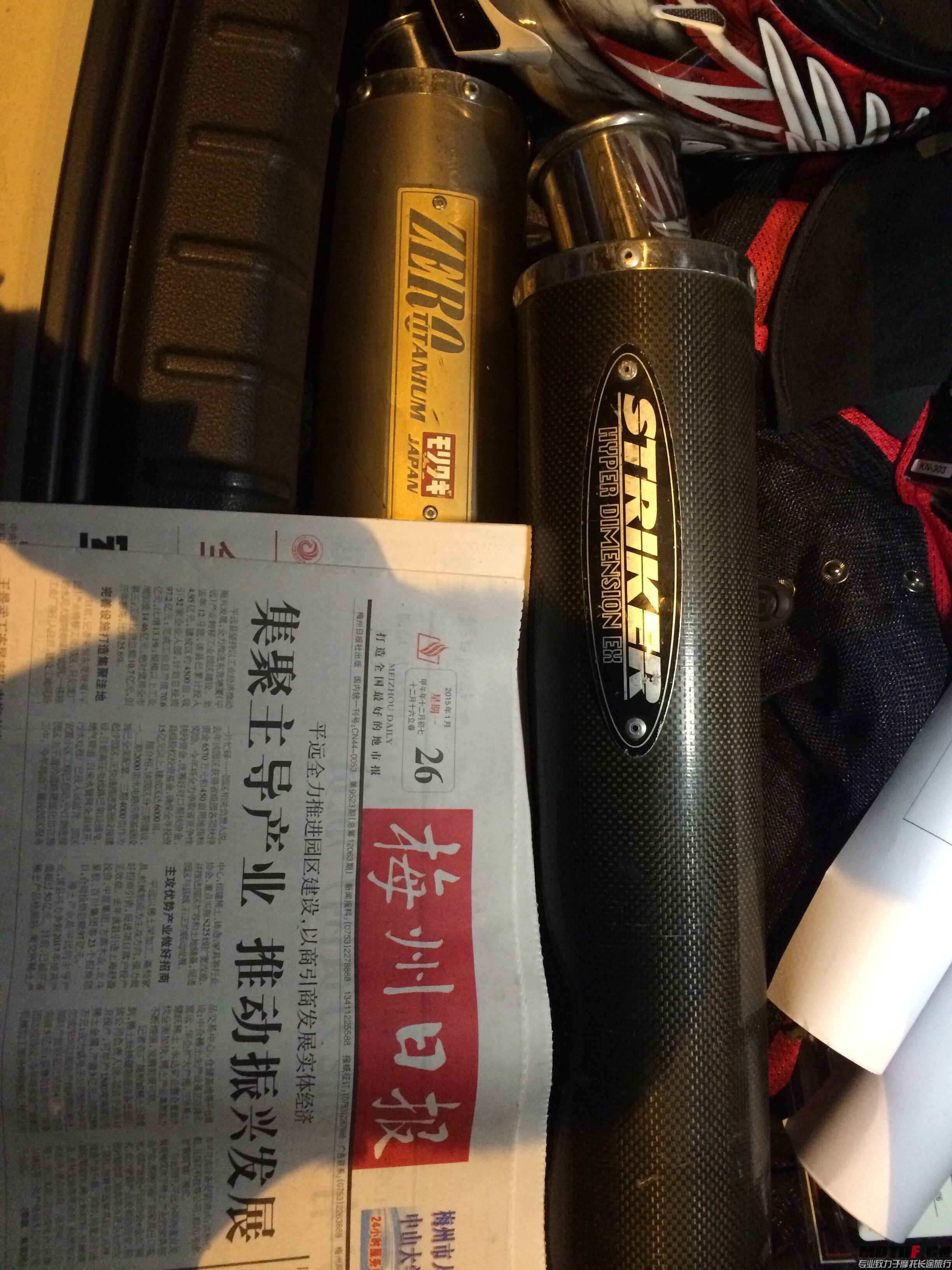 QQ图片20150127003917.jpg