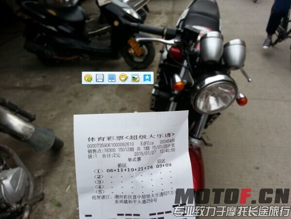 QQ图片20150127163327.jpg