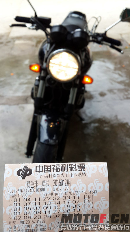20150127_163411_副本.jpg