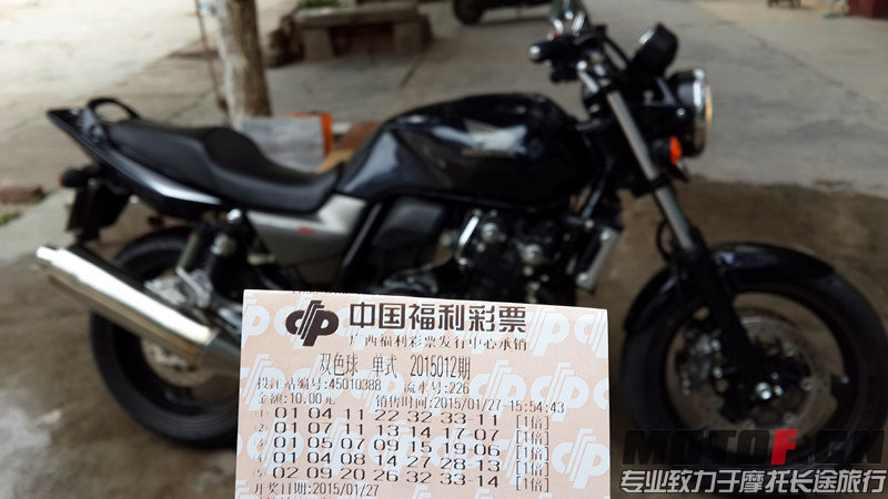 20150127_163442_副本.jpg