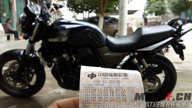 20150127_163556_副本.jpg