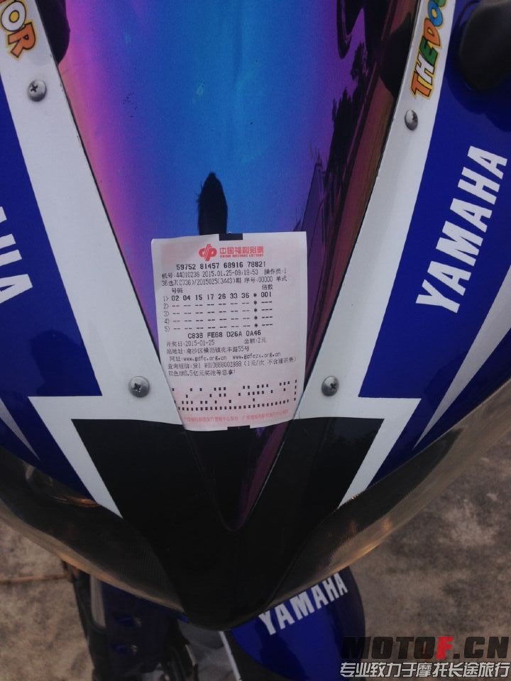 QQ图片20150125131134.jpg