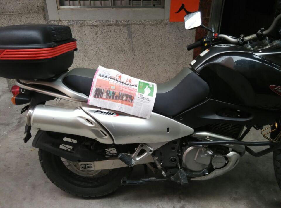 QQ图片20150127194855.jpg