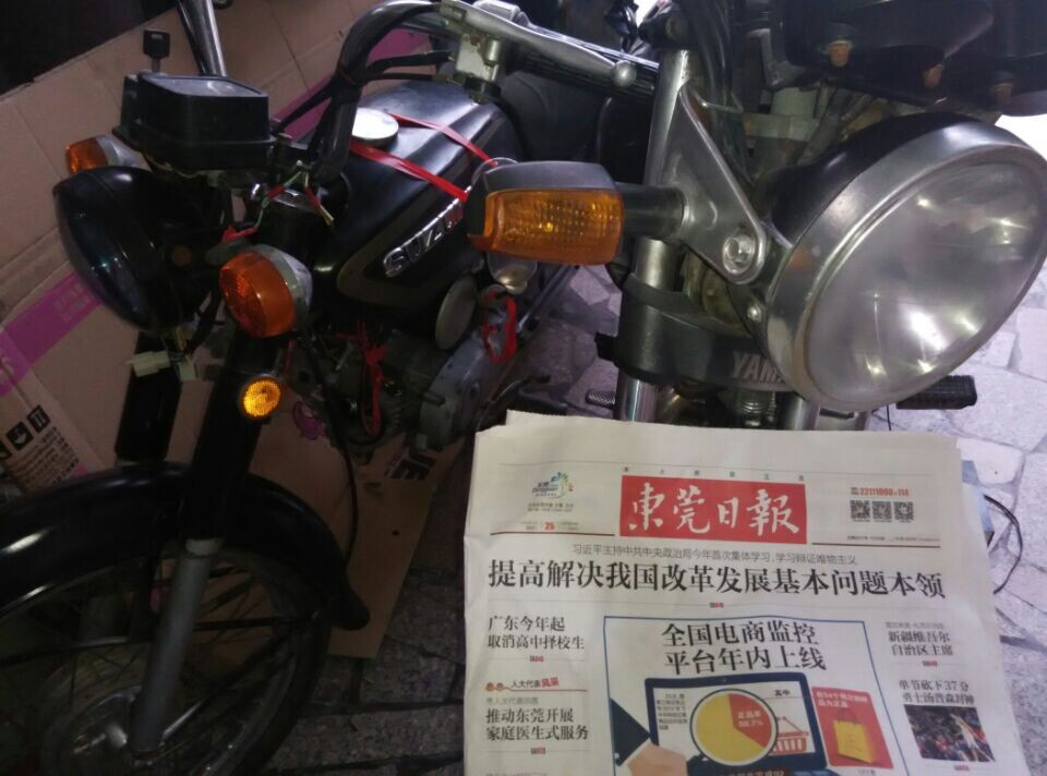 QQ图片20150127194825.jpg