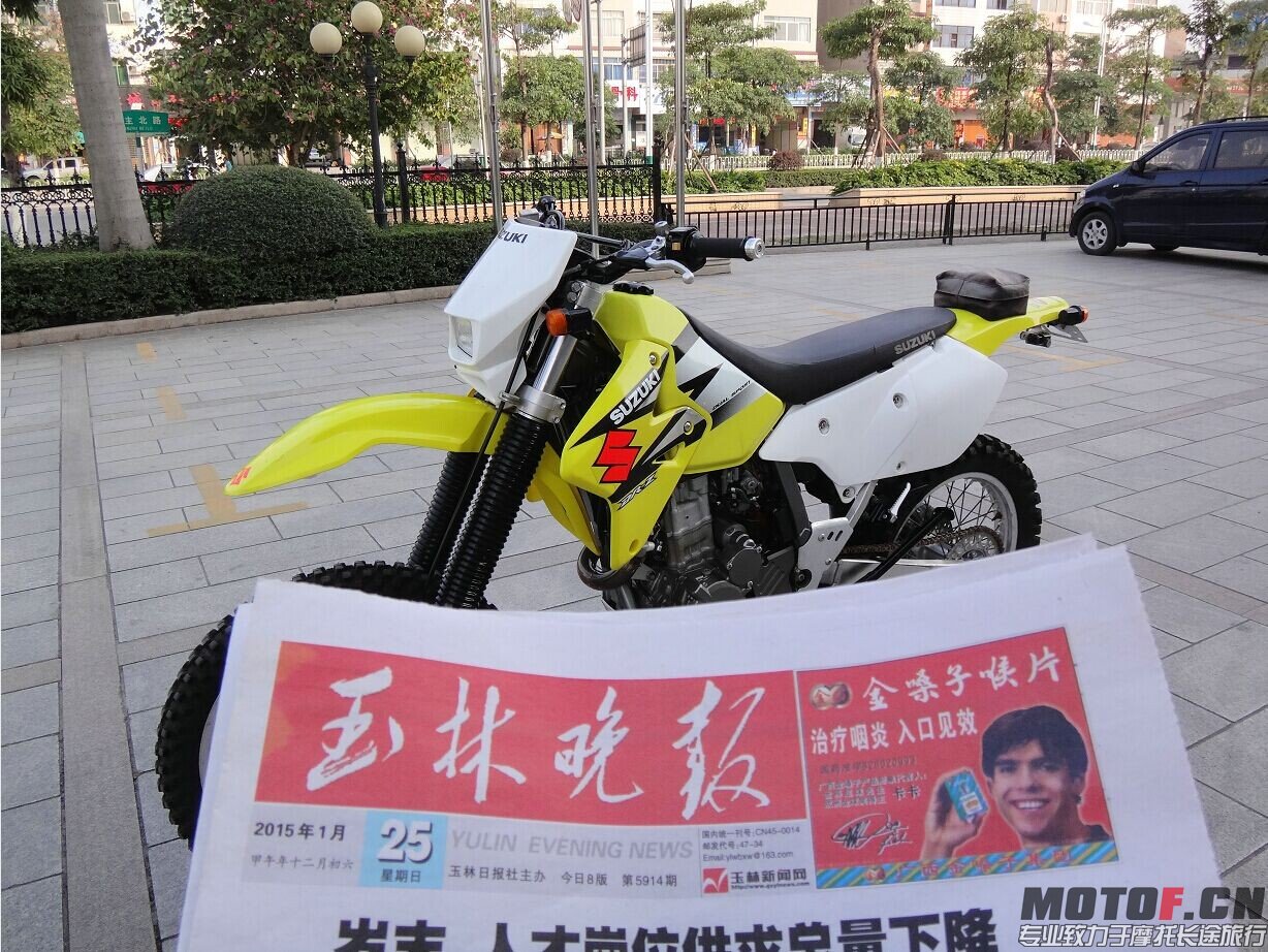 QQ图片20150127162213.jpg