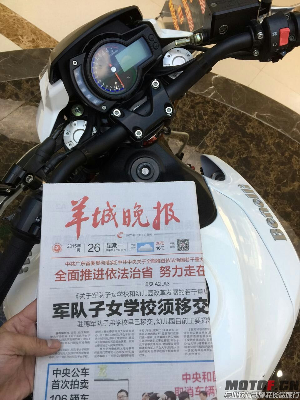 mmexport1422244168085.jpg