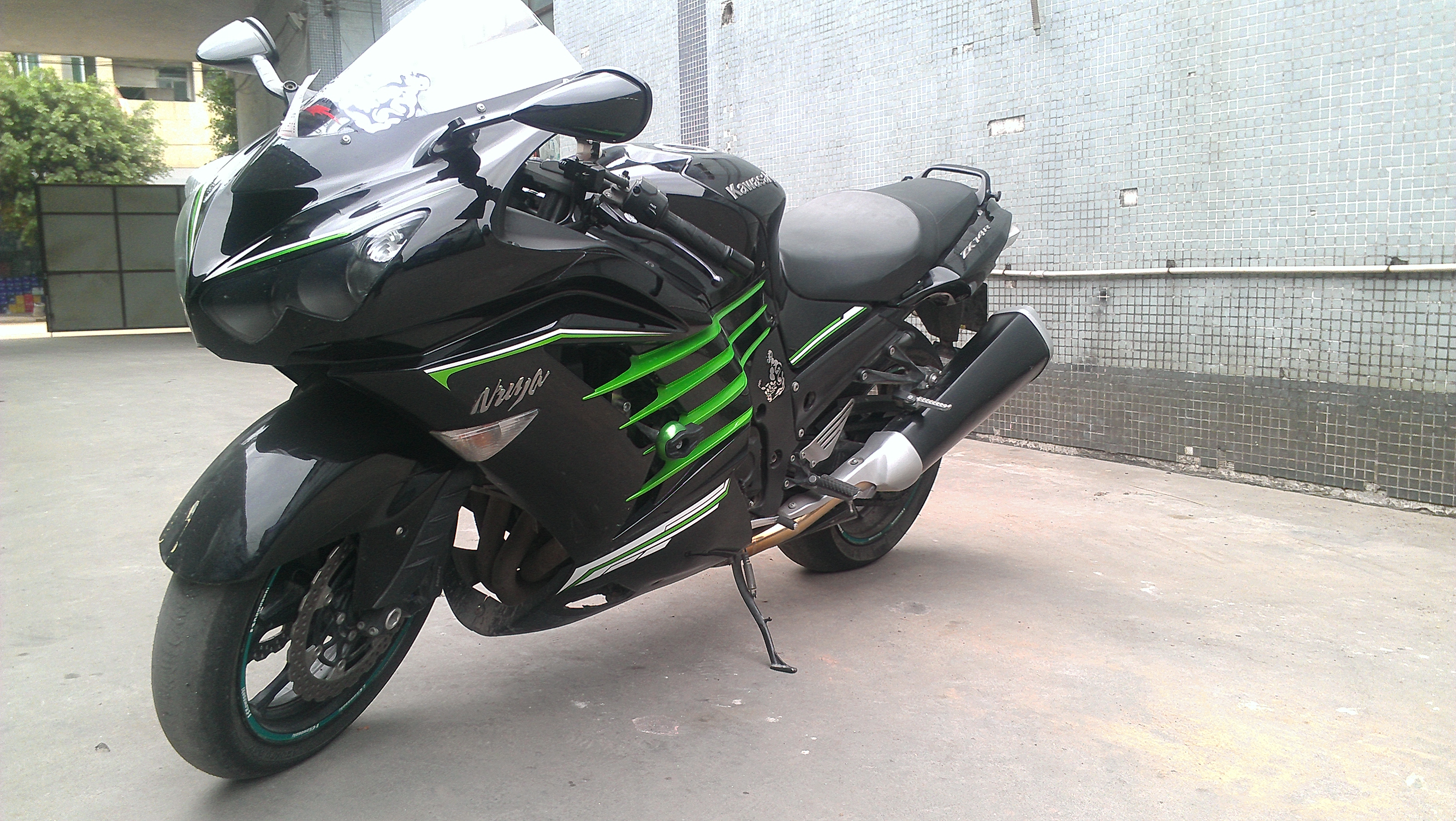 IMAG2759.jpg