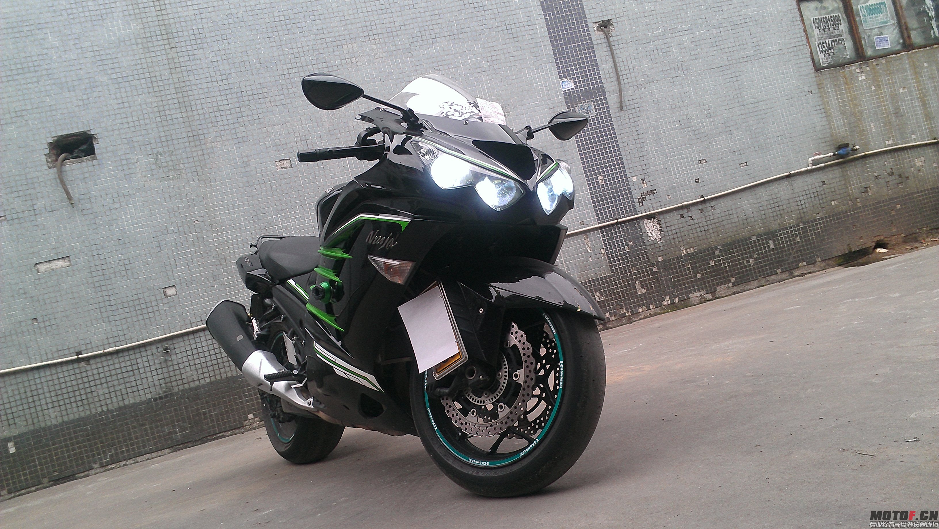 IMAG2784.jpg