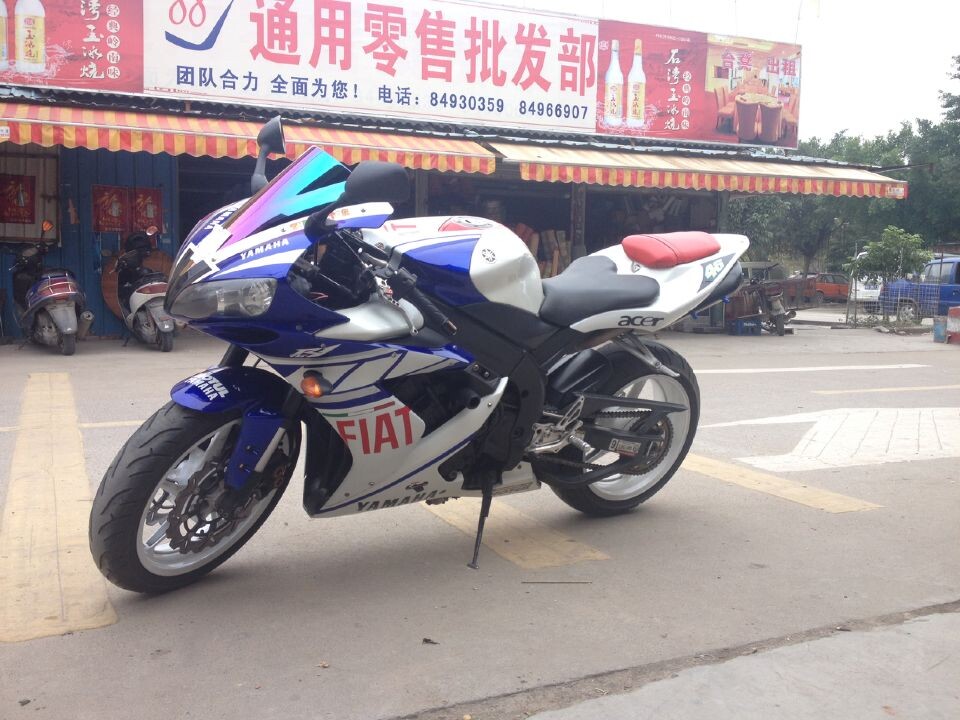 QQ图片20150125131103.jpg
