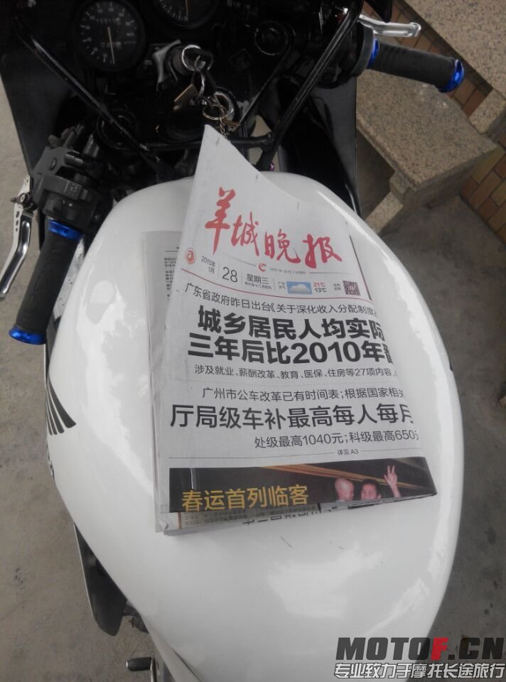 QQ图片20150129102739.jpg