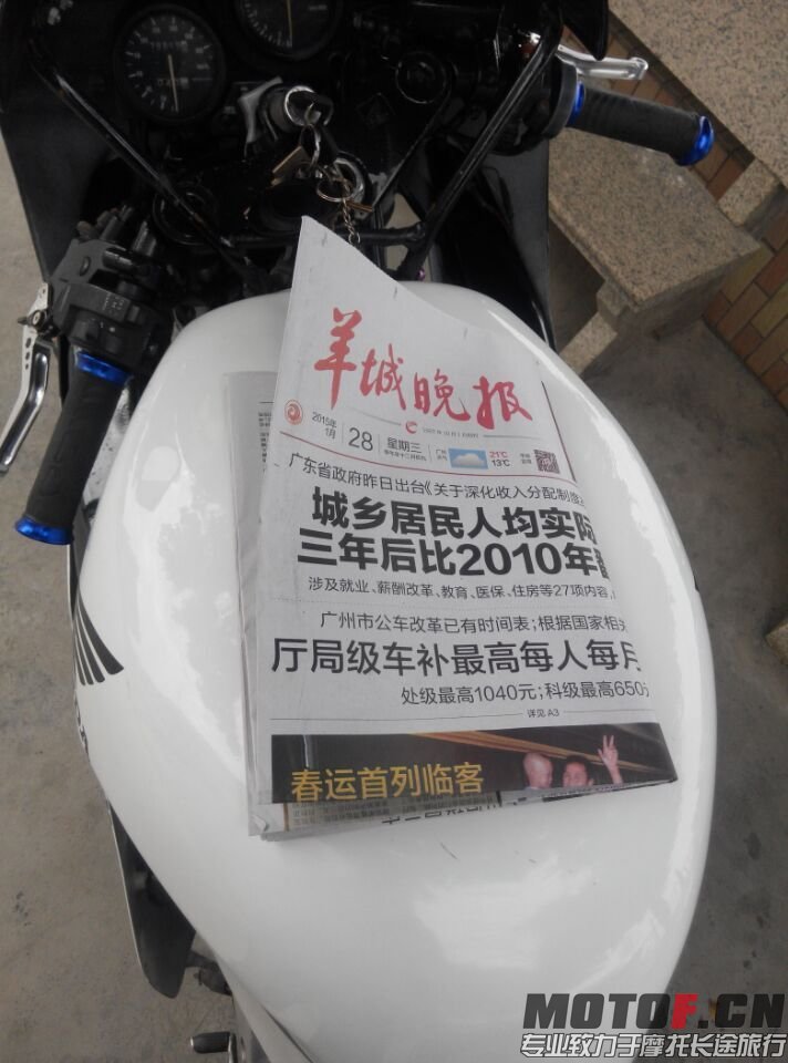 QQ图片20150129102754.jpg