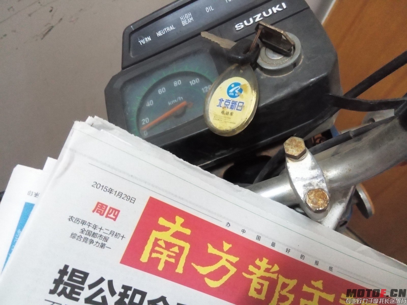 IMG_20150129_175525 (复制).jpg
