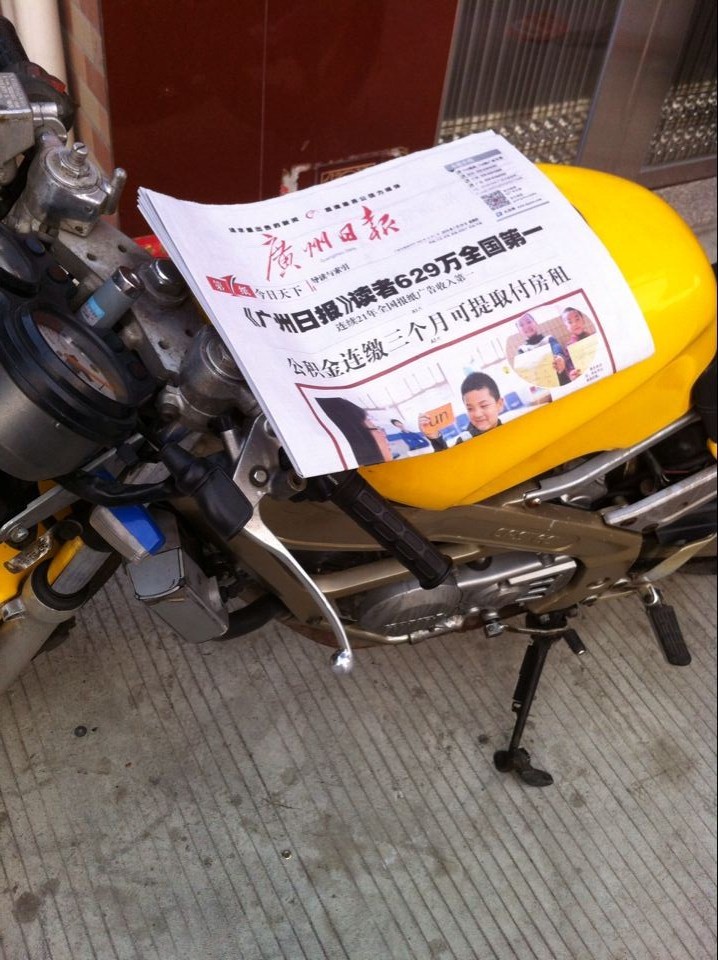 QQ图片20150130224710.jpg