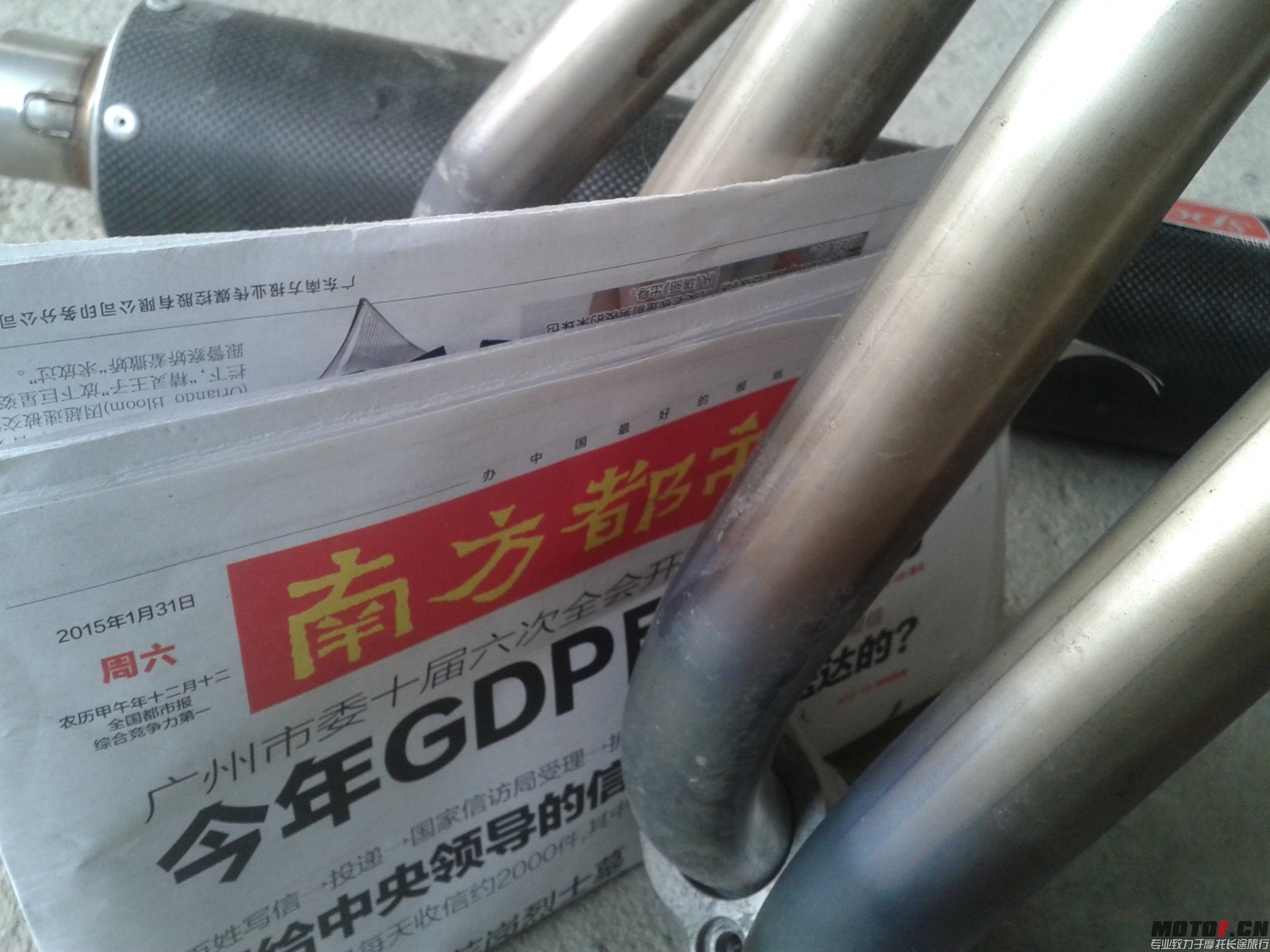 20150131_152545.jpg