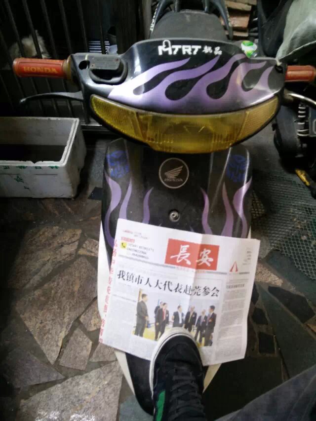 psb (9).jpg