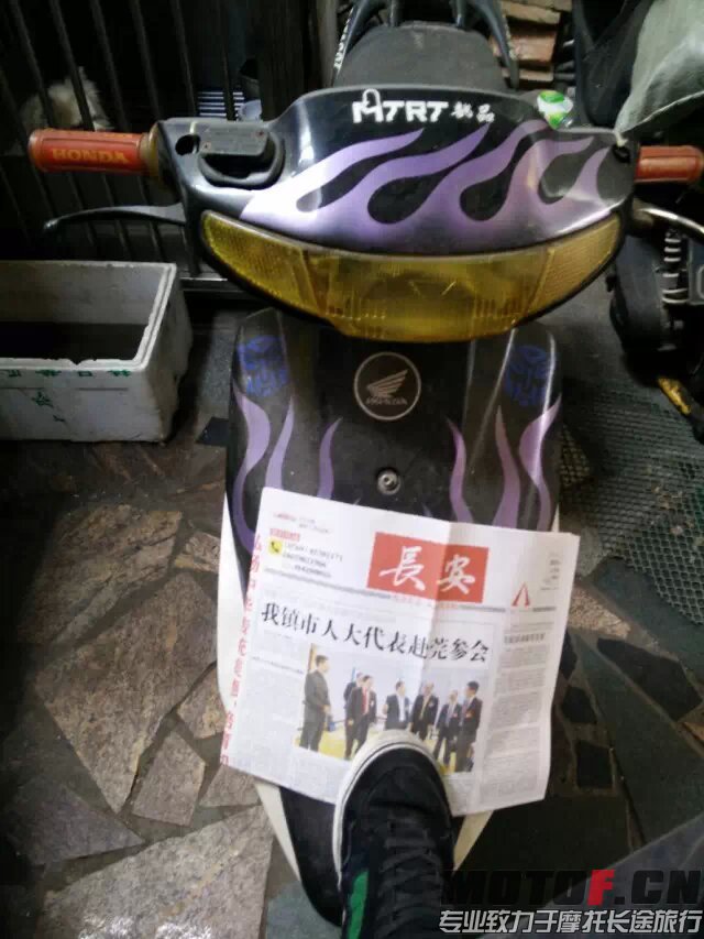 psb (9).jpg