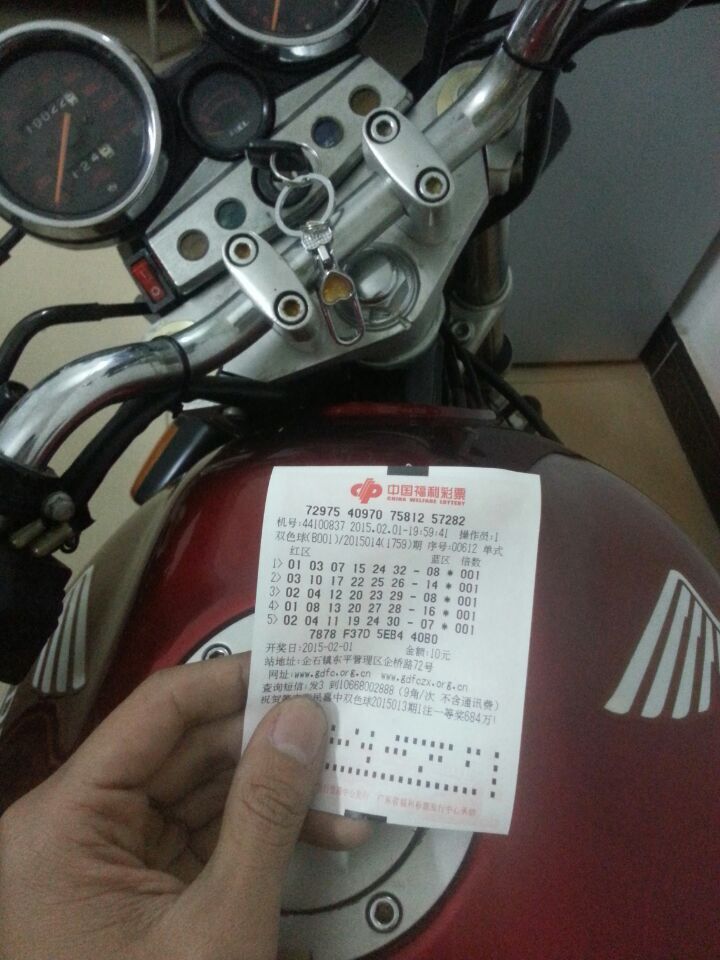 QQ图片20150201201251.jpg