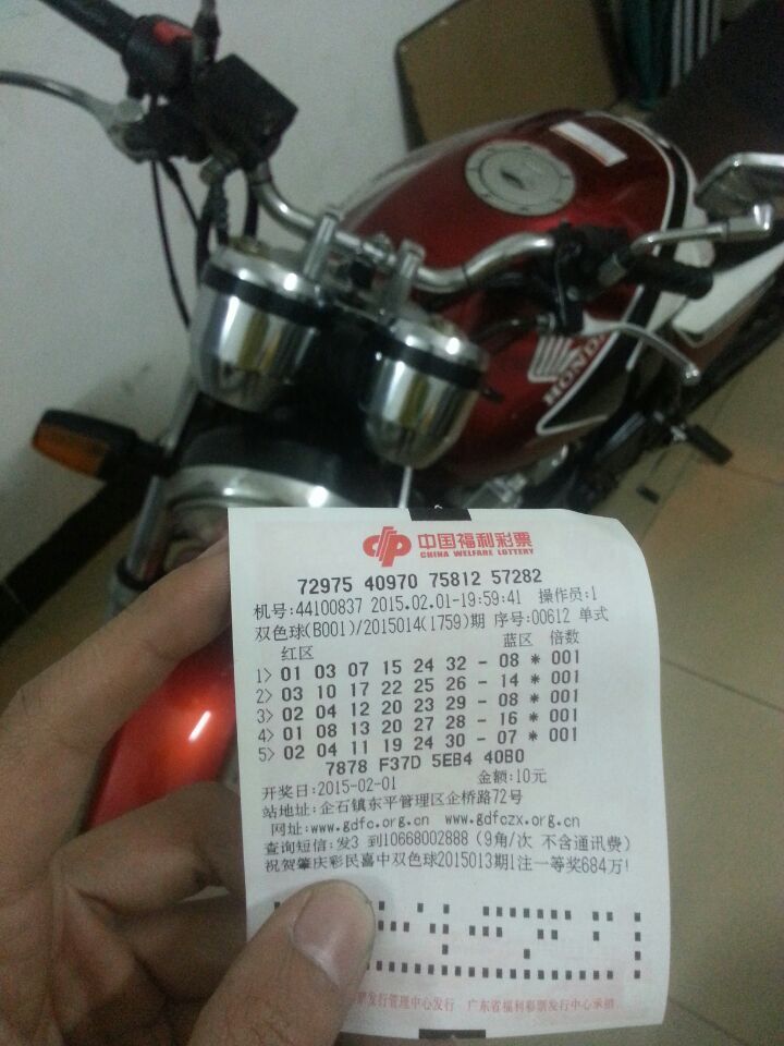 QQ图片20150201201259.jpg