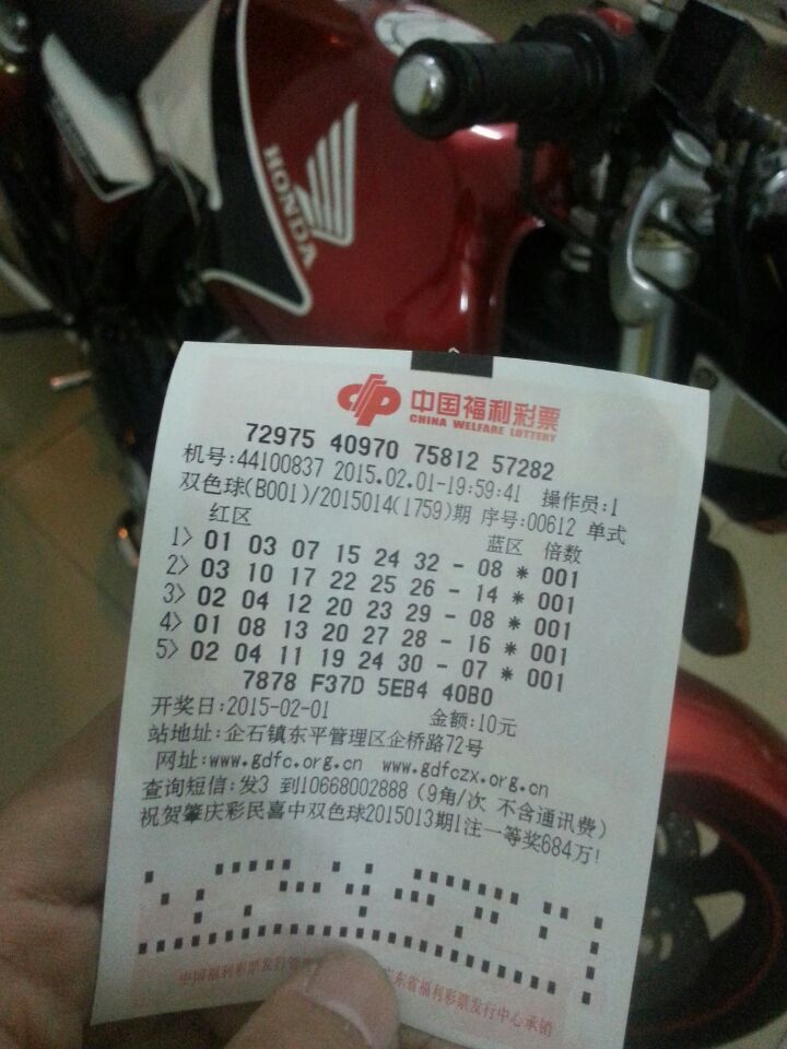 QQ图片20150201201256.jpg