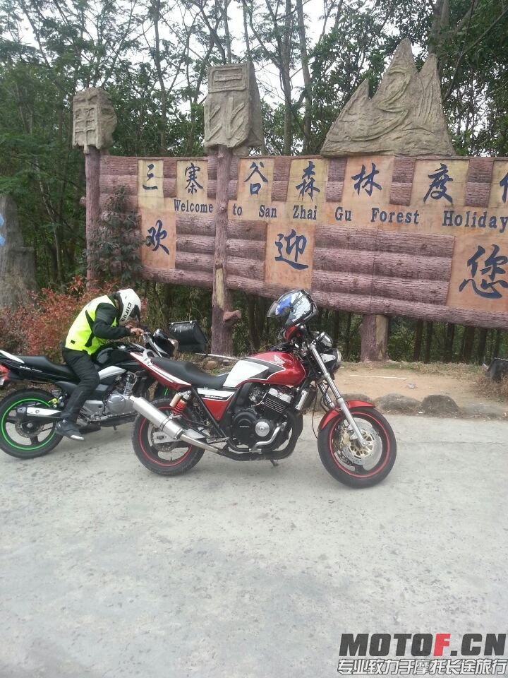 QQ图片20150201201903.jpg