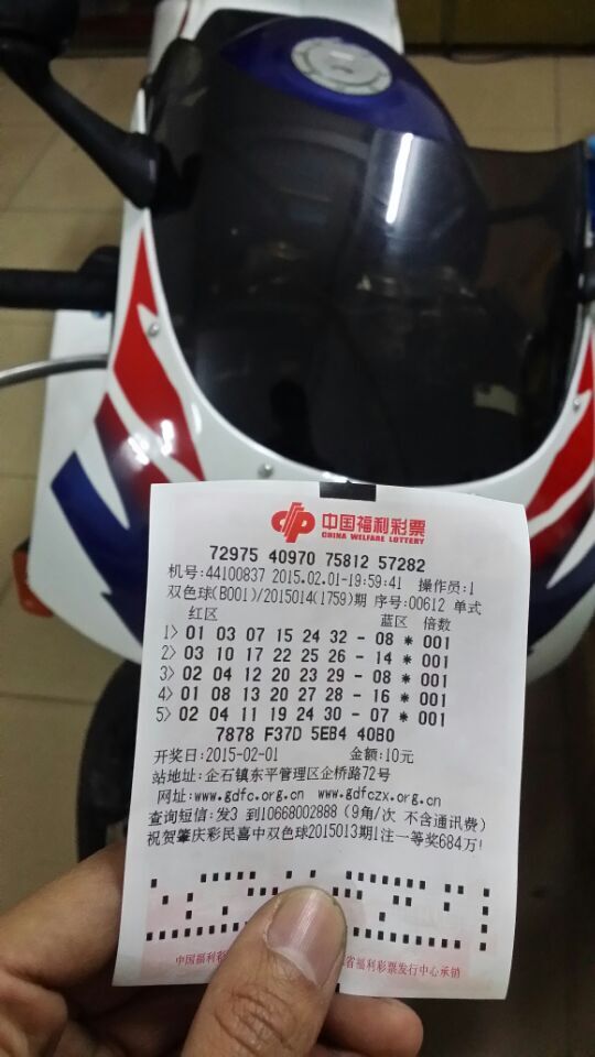 QQ图片20150201222717.jpg