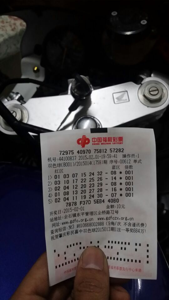 QQ图片20150201222724.jpg
