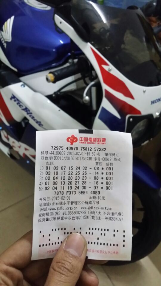 QQ图片20150201222721.jpg
