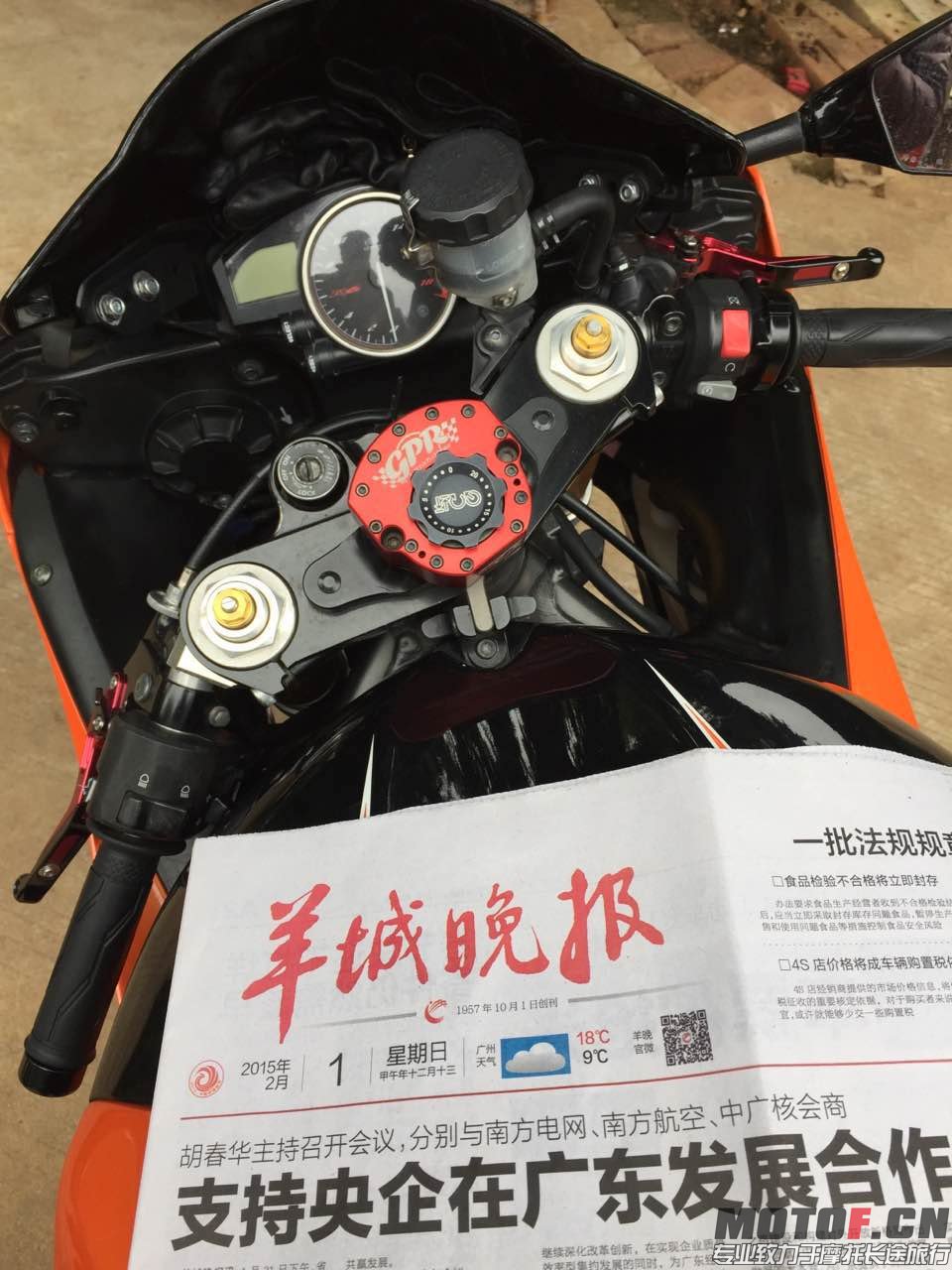 新建文件夹IMG_0391.JPG