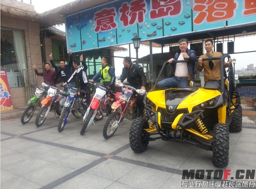 QQ图片20150202010454.jpg